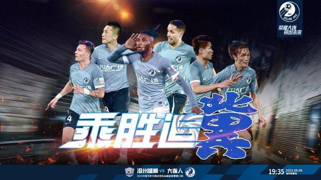 上半场，萨卡首开纪录，阿森纳打出精彩配合由厄德高完成破门，狼队门将若泽萨伤退，马丁内利中柱。